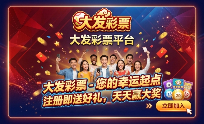 彩泥做的四大发明是什么