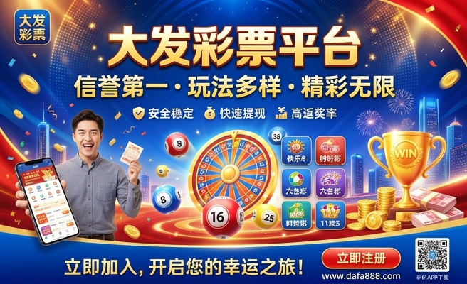 2023澳门马会传真澳门传真